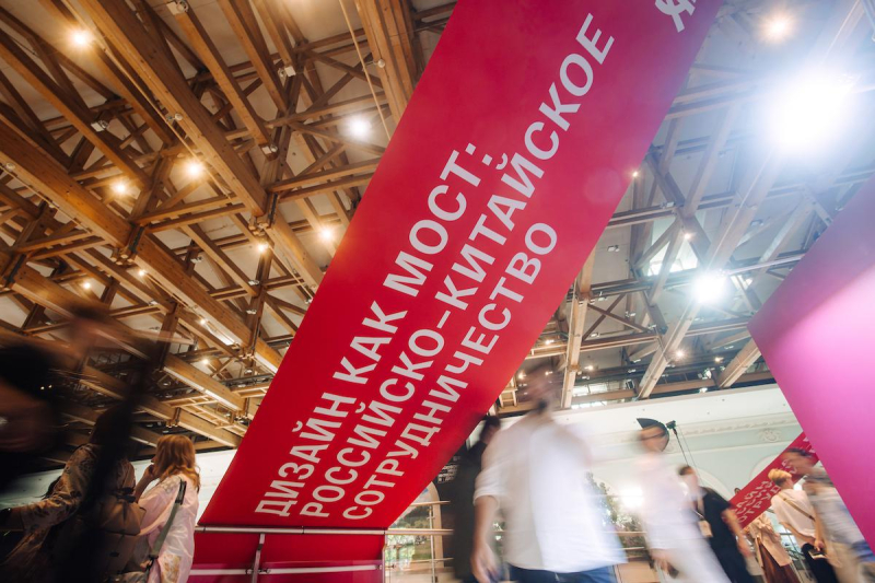 Как прошла VI Московская неделя интерьера и дизайна