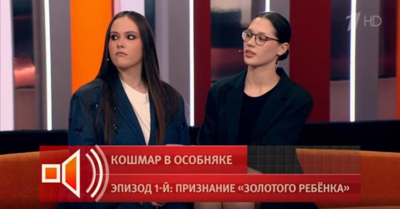 Алена Кравец сдала приемную дочь в детский дом: «Она воровала и начала водить мужиков в 15 лет»