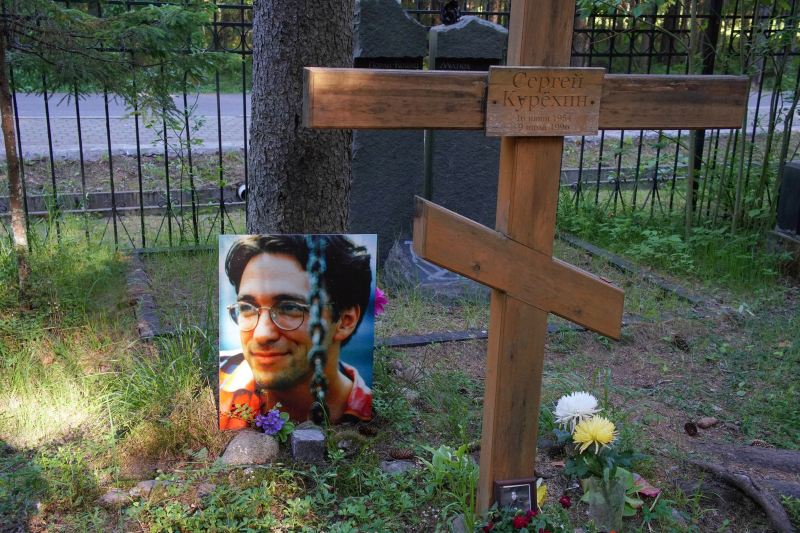 Два брака, роман с Гузеевой, смерть от саркомы в 42. «Трагедия в стиле рок» Сергея Курехина