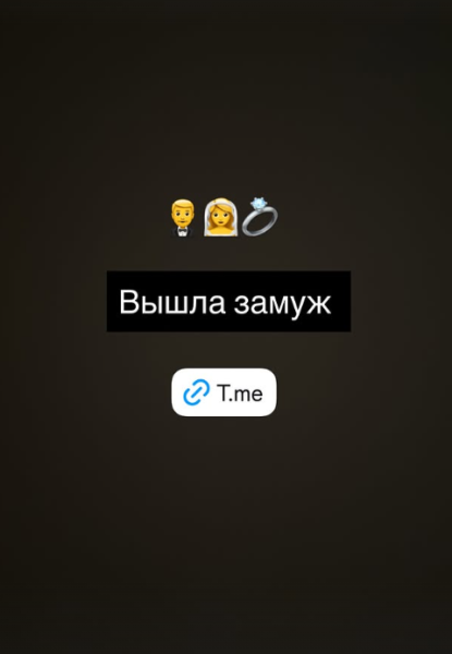 Фото со свадьбы Ксении Бородиной и Николая Сердюкова: нежная невеста и брутальный жених