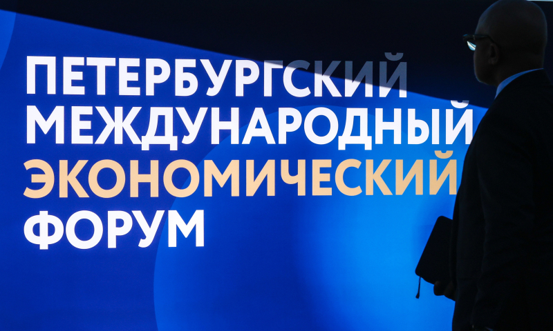 Глава «Сибура» согласился с оценкой Минфина российской экономики